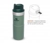 Kubek termiczny Stanley 350 ml TRIGGER ACTION TRAVEL MUG zielony